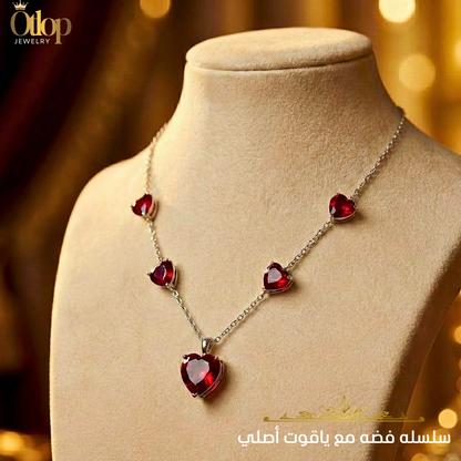 سلسله أنيقة من الفضه عيار 925 مع الياقوت الملكي الأصلي   - كود 6090