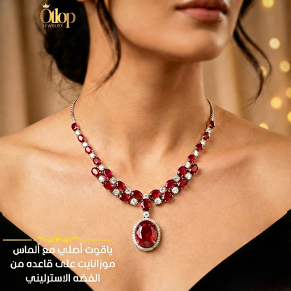 عقد من الياقوت الأصلي مع الألماس الصناعي- كود 60994