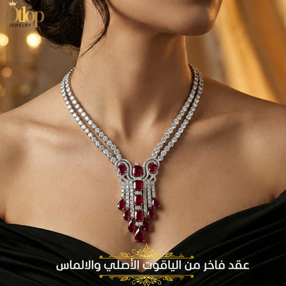 عقد من الياقوت الأصلي مع الفضه الاسترليني ومطعم بالكيوبك زيركونيا  - كود 6084