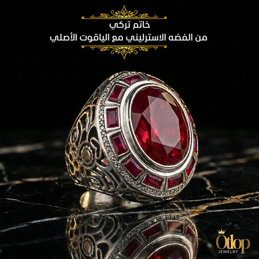 خاتم فضه تركي مع 14 قيراط من الياقوت الأصلي ، للرجال ، هدية فاخرة ، مجوهرات راقية- كود 8161