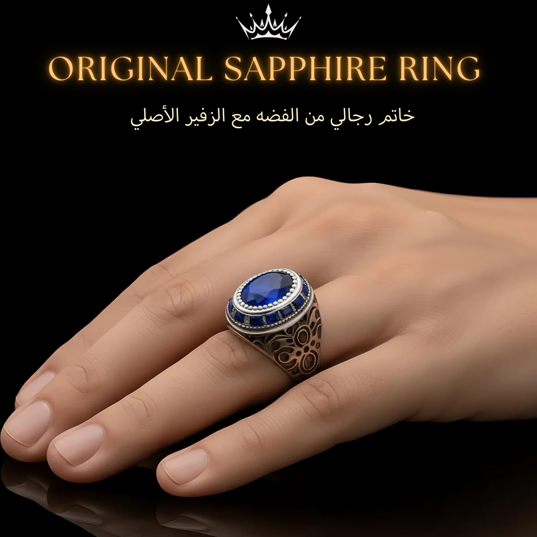 خاتم فضه مطلي بالذهب الأبيض مع 14 قيراط من الزفير الأصلي ، للرجال ، هدية فاخرة ، مجوهرات راقية- كود  8981