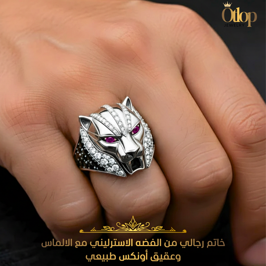 خاتم رأس النمر من الفضه الاسترليني ومرصع بالالماس والياقوت والعقيق اليمني الأونكس، للرجال ، هدية فاخرة  كود 61091