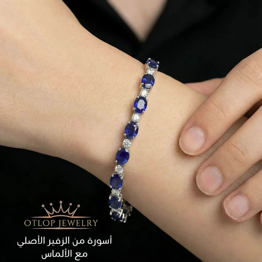 إسورة من الزفير الأصلي مع الألماس الحر - كود 2039