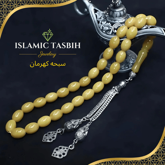 سبحة تراب كهرمان طبيعي ٣٣ حبة - كود 5230