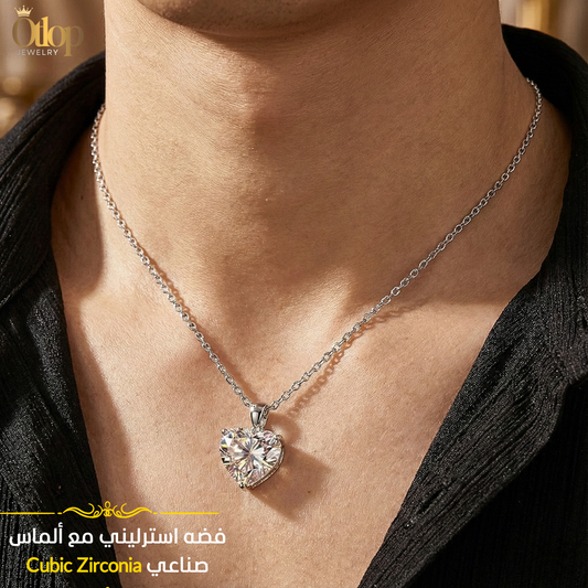 سلسلة للجنسين من الفضة الاسترليني عيار 925 مع الألماس الصناعي   -كود 06060