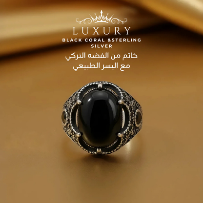 خاتم من الفضه تركي مع حجر يسر طبيعي - كود 06872