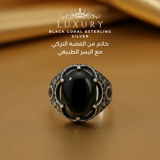 خاتم من الفضه تركي مع حجر يسر طبيعي - كود 06872