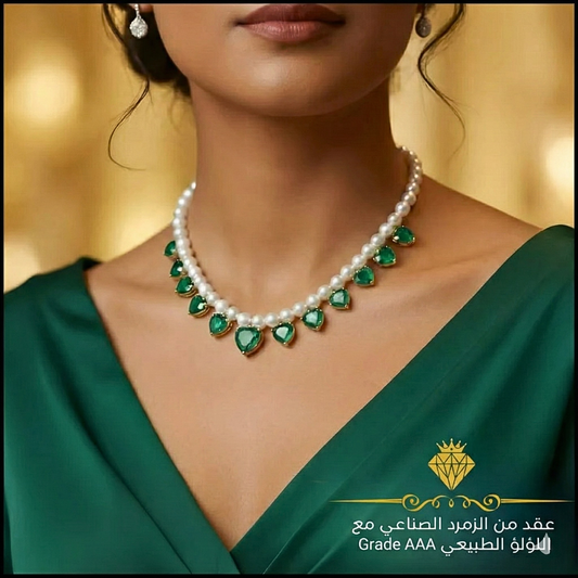 عقد من اللؤلؤ الطبيعي مع الزمرد الصناعي على قاعده من الفضه الاسترليني  - كود 6085