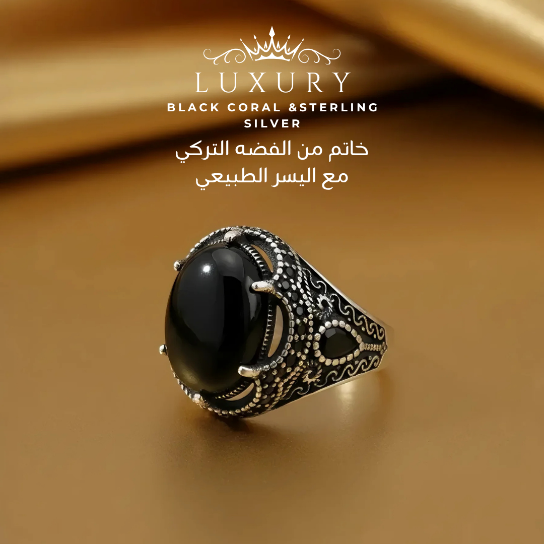 خاتم من الفضه تركي مع حجر يسر طبيعي - كود 06872