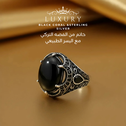 خاتم من الفضه تركي مع حجر يسر طبيعي - كود 06872