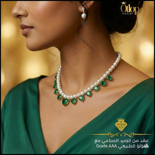 عقد من اللؤلؤ الطبيعي مع الزمرد الصناعي على قاعده من الفضه الاسترليني  - كود 6085