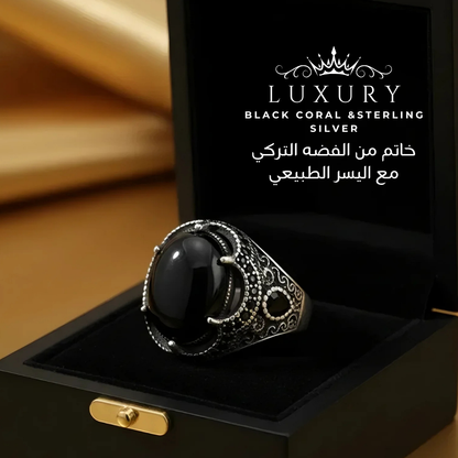 خاتم من الفضه تركي مع حجر يسر طبيعي - كود 06872