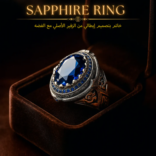 خاتم رجالي بتصميم إيطالي من الزفير الأصلي مع الفضه المطليه بالبلاتين ، للرجال ، هدية فاخرة ، مجوهرات راقية- كود 8191