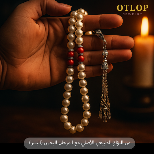 حلق من اللؤلؤ الطبيعي الأصلي مع الفضه عيار 925 المزينه بفص من الزيركون- كود 1207
