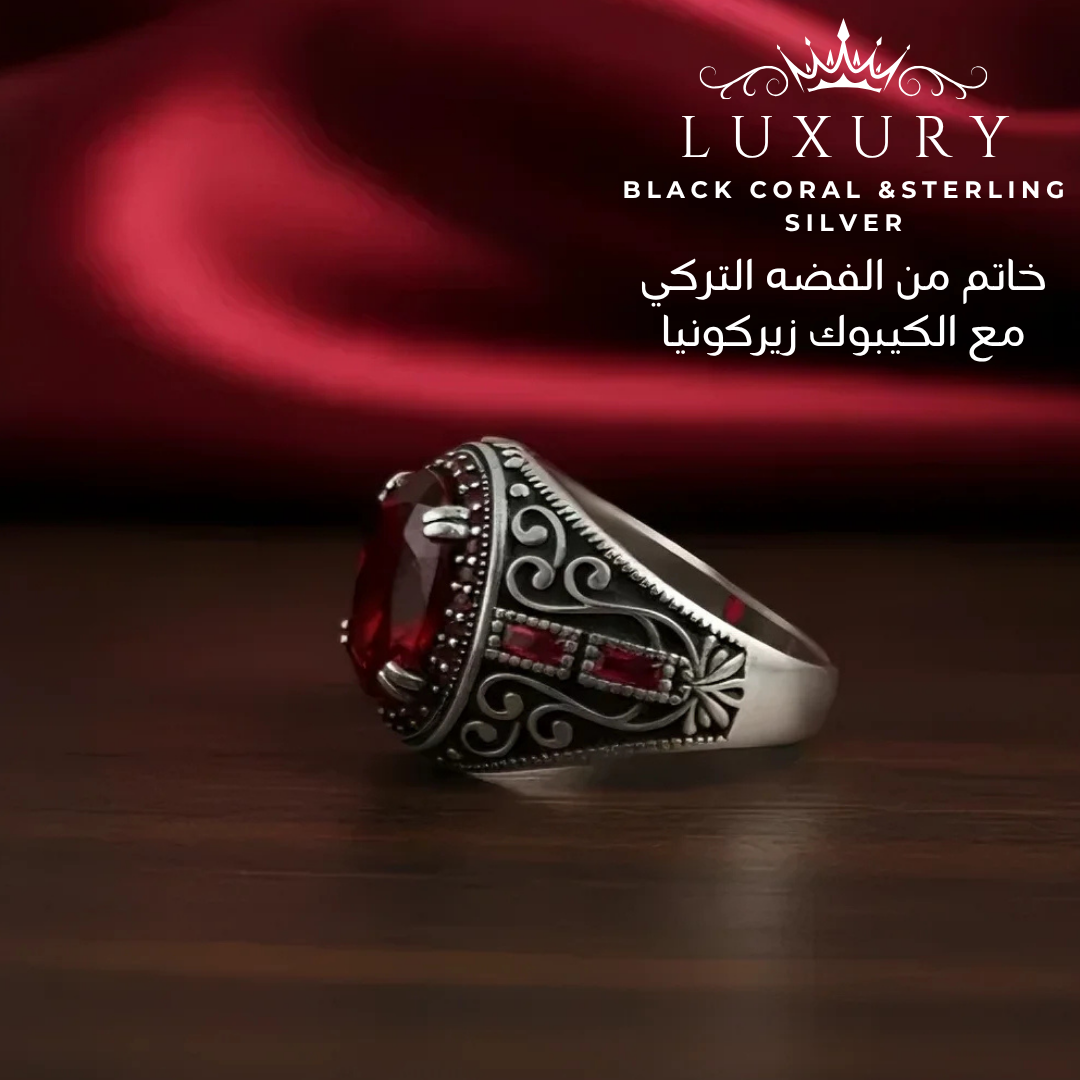 خاتم فضه تركي عيار 925 مع الكيبوك زيركونيا الأصلي - كود 04936