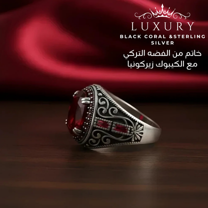 خاتم فضه تركي عيار 925 مع الكيبوك زيركونيا الأصلي - كود 04936