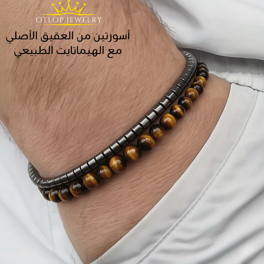 أسورة طبقتين من عقيق تايجر آي مع الهيماتايت الطبيعي ،  للرجال ، للنساء،  هدية قيمة ، مجوهرات يدوية فاخرة - كود 9089