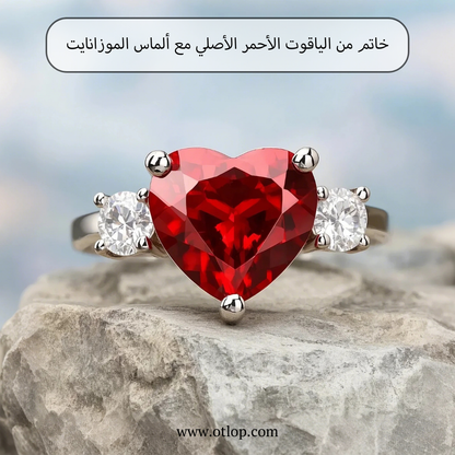 خاتم  بفص الياقوت الاحمر الأصلي، مع ألماس الموزانايت والفضة المطليه بالذهب الأبيض ، هدية للنساء، مجوهرات - كود 9092