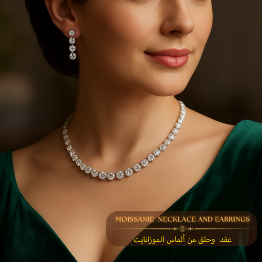 عقد وحلق من ألماس الموزانايت أو من الكيوبك زيركونيا. - كود 2456