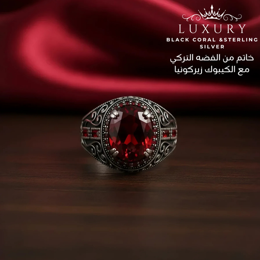 خاتم فضه تركي عيار 925 مع الكيبوك زيركونيا الأصلي - كود 04936