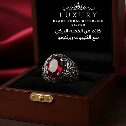 خاتم فضه تركي عيار 925 مع الكيبوك زيركونيا الأصلي - كود 04936