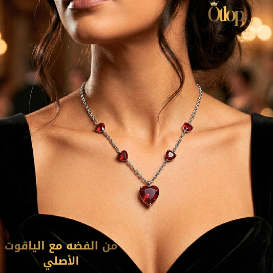 سلسله أنيقة من الفضه عيار 925 مع الياقوت الملكي الأصلي   - كود 6090