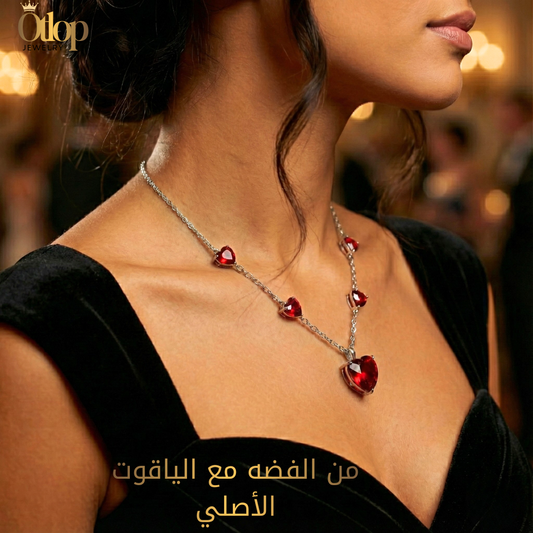 سلسله أنيقة من الفضه عيار 925 مع الياقوت الملكي الأصلي   - كود 6090