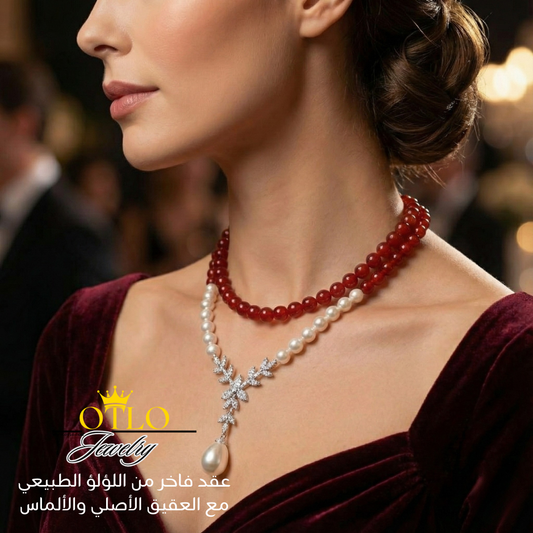 عقد طبقتين من اللؤلؤ الطبيعي مع العقيق الأحمر وبروش من الفضه المطعمه بالألماس - كود 7765