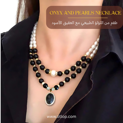 طقم 2 عقد من اللؤلؤ الفاخر مع عقيق الأونكس الأصلي يتوسطه بروش من الكوارتز الدخاني- كود 510