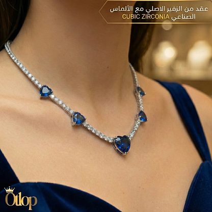 عقد من الزفير الاصلي مع الألماس الصناعي Cubic Zirconia - كود 6605