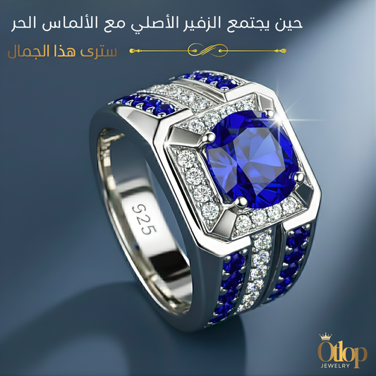 خاتم رجالي من الزفير الأصلي مع الالماس الحر ، هدية فاخرة ، مجوهرات راقية- كود 77001