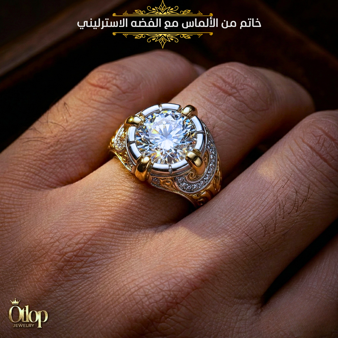 خاتم فضه تركي مرصع بالماس، للرجال ، هدية فاخرة ، مجوهرات راقية- كود 8151
