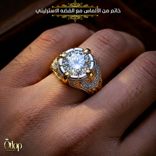 خاتم فضه تركي مرصع بالماس، للرجال ، هدية فاخرة ، مجوهرات راقية- كود 8151