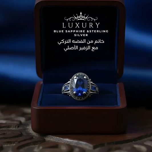 خاتم من الفضه تركي مع الزفير الأصلي الملكي - كود 02468