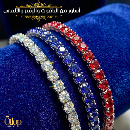 3أساور من الألماس الحر والزفير والياقوت الاصلي - كود 2039