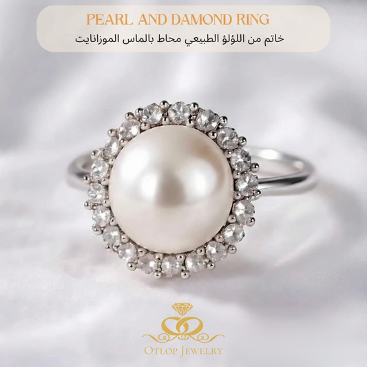 خاتم مرصع بالالماس مع لؤلؤ طبيعي ، هدية فاخرة للنساء، مجوهرات راقية- كود 9770
