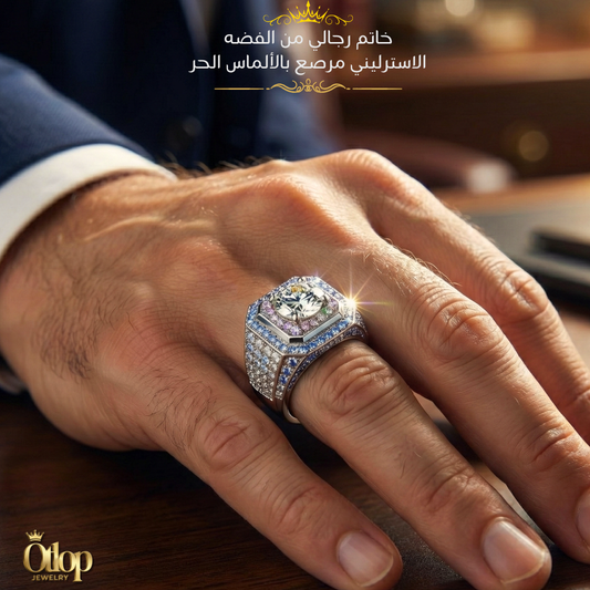 خاتم فضه مرصع بالالماس ، للرجال ، هدية فاخرة ، مجوهرات راقية- كود 81001