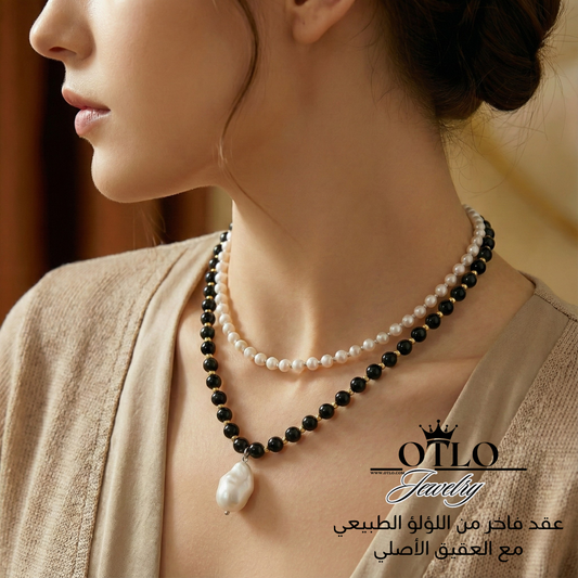 عقد مزودج من اللؤلؤ الطبيعي ، مع حجر الأونكس الأسود ،  هدية فاخرة ، مجوهرات راقية- كود 9830