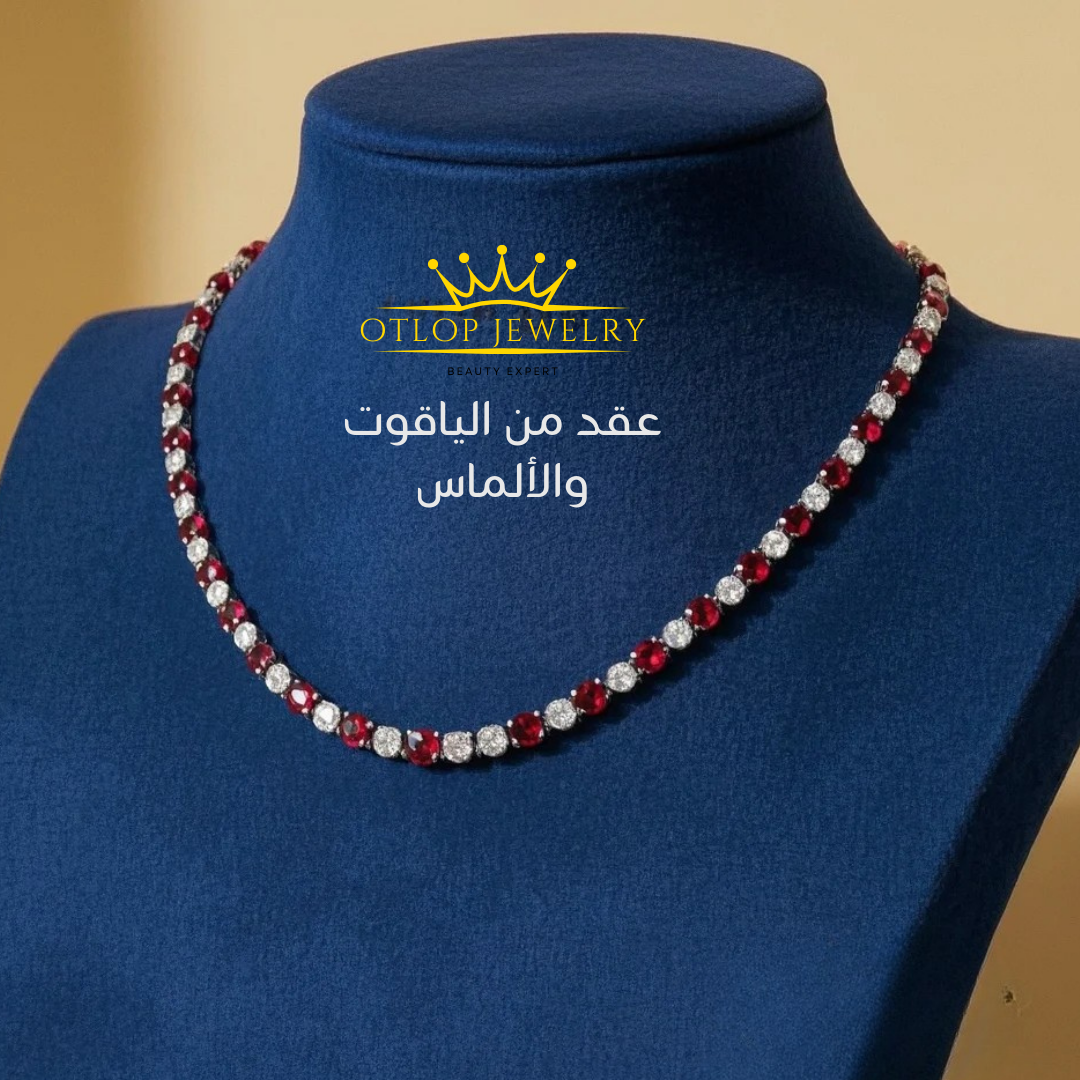 عقد من الياقوت الأصلي مع  الماس. للرجال وللنساء- كود 2456