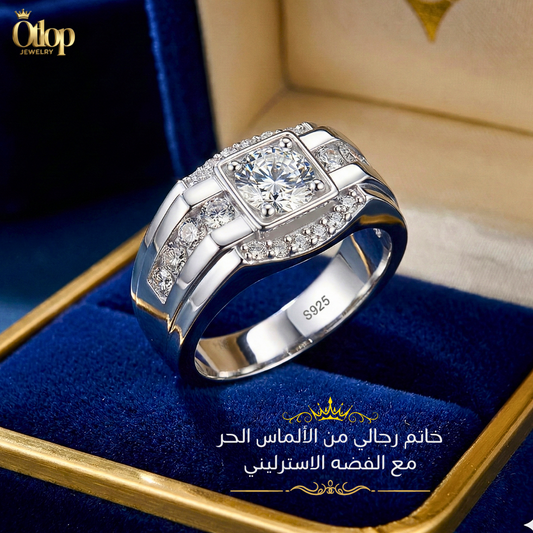 خاتم رجالي من الفضه الاسترليني مرصع بالالماس الحر ، هدية فاخرة ، مجوهرات راقية- كود 79111