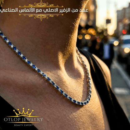 عقد حريمي زفير أزرق مع ألماس حر / فضة ٩٢٥ - كود 8456