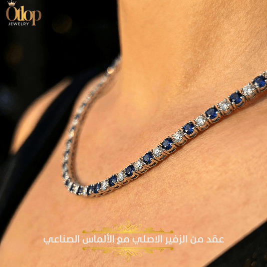 عقد حريمي زفير أزرق مع ألماس حر / فضة ٩٢٥ - كود 8456