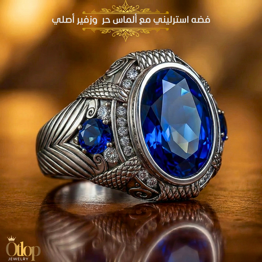 خاتم رجالي من الزفير الأزرق الملكي مع الألماس الحر، للرجال ، هدية فاخرة ، مجوهرات راقية- كود 9180