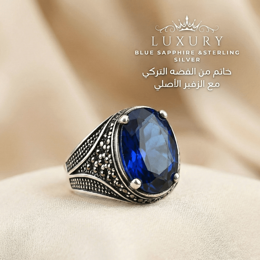 خاتم من الفضه تركي مع حجر الزفير  - كود 03764