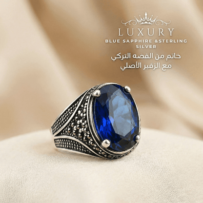 خاتم من الفضه تركي مع حجر الزفير  - كود 03764