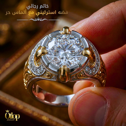 خاتم فضه تركي مرصع بالماس، للرجال ، هدية فاخرة ، مجوهرات راقية- كود 8151