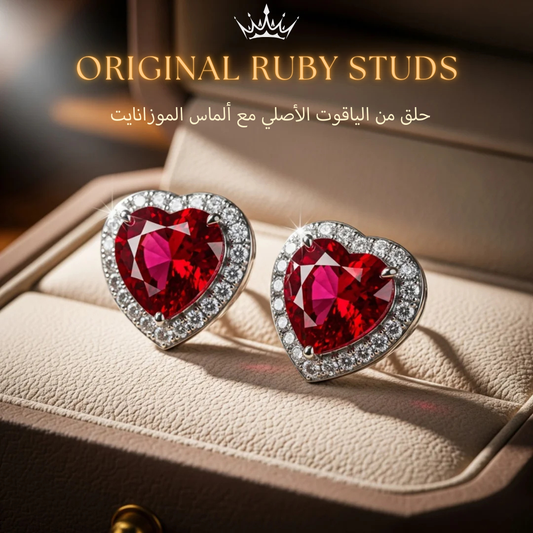 حلق  من الياقوت الأصلي مرصع بالماس الموزانايت ، المعدن فضة استرليني ، هدية فاخرة للنساء، - كود 9097