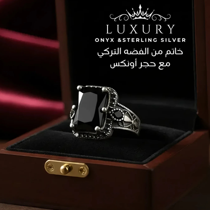 خاتم فضة تركي عيار 925 مع الأونكس الأصلي -كود 05496