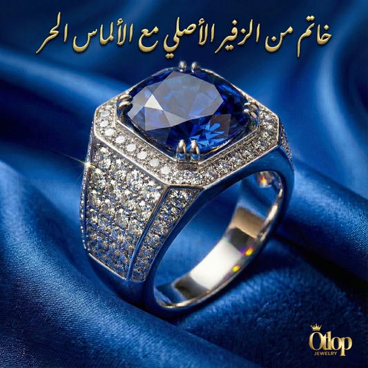 خاتم بحجر رئيسي من الزفير  الأصلي ومرصع بالالماس الحر ، للرجال ، هدية فاخرة ، مجوهرات راقية- كود 01091