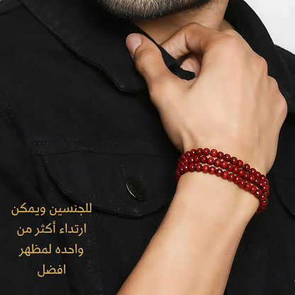 أسوره من العقيق الأحمر الملكي تصلح للجنسين - كود 23